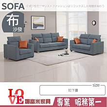《米娜貝爾》五個孩子和一個怪物(全1冊)伊迪絲.內斯比特【頭大大-奇幻小說】甲06◎AY4 歷史價格詳細信息