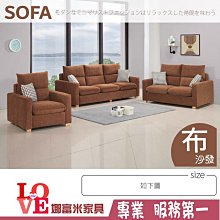 維娜1.5轉角置物衣櫃 歷史價格詳細信息