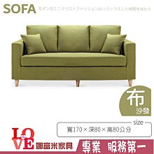 12人座旋轉 木馬&摩天輪☆ 海盜船☆ 小火車☆ 小飛機☆ 大空椅☆ 碰碰車 歷史價格詳細信息