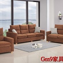 蘆洲巨林家具館..布萊恩餐椅(綠色皮/橘色皮)-CM*1074-3..台北地區免運費!! 歷史價格詳細信息