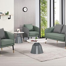 【X+Y】椅子世界          -          現代沙發系列-坎城 淺灰貓抓皮休閒椅.單人沙發.造型椅.洽客椅.摩登家具 歷史價格詳細信息