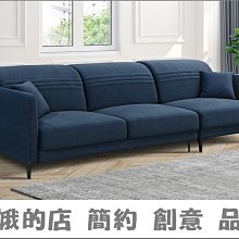 4329-421-3 卡瑞娜三人座灰色布沙發(2727)【阿娥的店】 歷史價格詳細信息