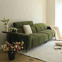 【Ws居家】YY 551 水豆腐 雪尼爾 貓抓布 現代沙發 貓抓皮 皮沙發 奶油風 布沙發 現代風 居家沙發 (尺寸/顏色/布料可客製) 歷史價格詳細信息