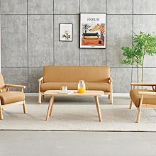 ☆[新荷傢俱]☆ Y 472 ☆(藍色/淺灰) 雙色扶手皮餐椅※北歐簡約洽談椅  鐵餐椅 靠背椅 loft 洽談椅 咖啡椅 歷史價格詳細信息