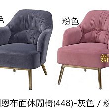 法利娜十二星座拇指琴21音箱式卡林巴琴正品兒童手指琴女生樂器-萬貨鋪（可開統編） 歷史價格詳細信息