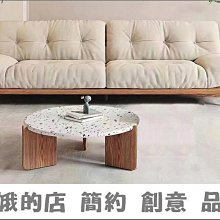 《白象》娥金琅(全1冊)王振洲【頭大大-奇幻小說】十12◎BX8 歷史價格詳細信息