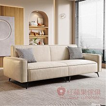 [紅蘋果傢俱] 現代系列 MZR-M905 沙發 棉花糖沙發 高背棉花糖沙發  布沙發 長沙發 沙發 造型沙發 現代沙發 歷史價格詳細信息