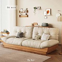 【大熊傢俱】DU 雲朵 沙發 櫸木 實木 北歐 日系 一字型沙發 無印風 可拆洗 訂製 布沙發 侘寂風 價格比較,價格查詢,歷史價格詳細信息