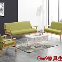 綠洲沙龍   【金石堂】 歷史價格詳細信息