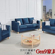 全館 巨冠健腹輪自動回彈健腹輪男女士家用健身器材腹肌收腹卷初學者 歷史價格詳細信息