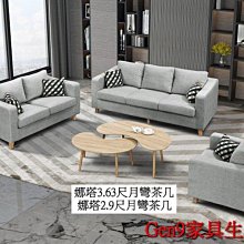 全館 巨冠健腹輪自動回彈健腹輪男女士家用健身器材腹肌收腹卷初學者 歷史價格詳細信息