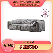 科技布沙發 防潑水 耐髒 透氣 單人沙發 客廳沙發 雙人沙發 三人沙發 北歐沙發 懶人沙發 歷史價格詳細信息