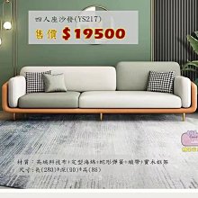 科技布沙發 防潑水 耐髒 透氣 單人沙發 客廳沙發 雙人沙發 三人沙發 北歐沙發 懶人沙發 歷史價格詳細信息