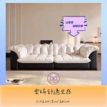 科技布沙發 防潑水 耐髒 透氣 單人沙發 客廳沙發 雙人沙發 三人沙發 北歐沙發 懶人沙發 歷史價格詳細信息