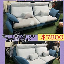 二手❤️用音樂加油 手牽手大合唱 歷史價格詳細信息