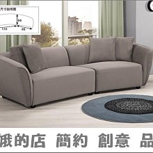 4303-647-4 哈頓餐椅(五金腳)海蒙餐椅(837)【阿娥的店】 歷史價格詳細信息