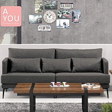 喬治亞三人沙發 歷史價格詳細信息