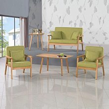 【SC178-2】托莫卡旋轉手動沙發(綠) 歷史價格詳細信息