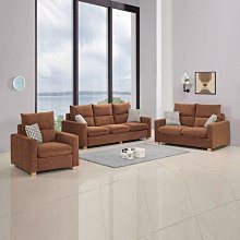 佳維緹三人布沙發 貓抓布沙發(大台北地區免運費)促銷價11000元【阿玉的家2023】 歷史價格詳細信息