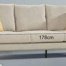 25A【新北蘆洲~嘉利傢俱】黛貝佳三人布沙發組-編號 (A148-4) 【雙北市免運費】 歷史價格詳細信息