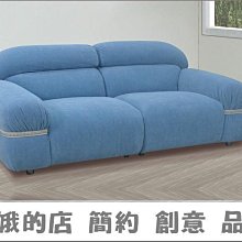 5416-607-4 320淺灰餐椅(全烤漆)【阿娥的店】 歷史價格詳細信息