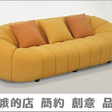 5416-607-4 320淺灰餐椅(全烤漆)【阿娥的店】 歷史價格詳細信息