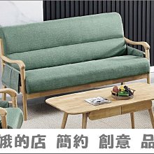 5416-607-4 320淺灰餐椅(全烤漆)【阿娥的店】 歷史價格詳細信息