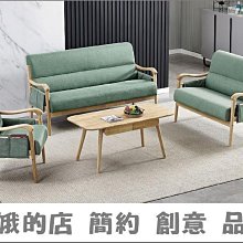 5416-607-4 320淺灰餐椅(全烤漆)【阿娥的店】 歷史價格詳細信息