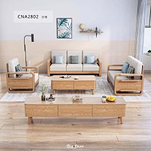 北歐印象風格掛布 IG掛布 門簾 桌布 背景牆裝飾 網美拍照 直播 歷史價格詳細信息