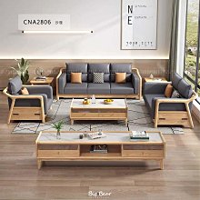 北歐印象風格掛布 IG掛布 門簾 桌布 背景牆裝飾 網美拍照 直播 歷史價格詳細信息