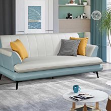 【啟暘傢俱】ZZ 243-2吉泰二人座灰色布沙發 歷史價格詳細信息