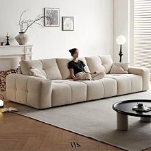 抓皮奶油風弧形沙發家用客廳小戶型服裝美容院接待簡約新款 歷史價格詳細信息