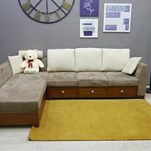 百傢 布紋沙發椅凳/收納椅 歷史價格詳細信息