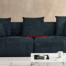 13363 300片歐洲進口拼圖 Rav 動畫 NARUTO 火影忍者的冒險 歷史價格詳細信息