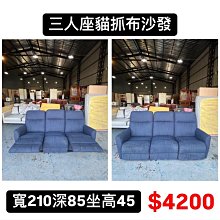 文鼎歐式銑床自動走刀器110v 260-X軸 通用立式進刀器配件 走刀器 歷史價格詳細信息