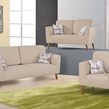 鴻宇傢俱~(ZC)347-1編織黑伊蝶椅 歷史價格詳細信息