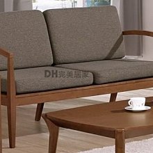 【DH】貨號G396-1《亞麥》4尺橡木全實木餐桌/休閒桌˙質感一流˙簡約設計˙主要地區免運 歷史價格詳細信息