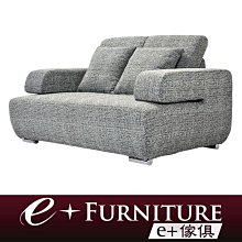 尼普敦6.3尺岩板伸縮長櫃 歷史價格詳細信息