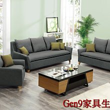 【樂多家居】沙發 懶人沙發 搖椅 躺椅 折疊椅(親膚燈芯絨/免打理貓爪皮) 歷史價格詳細信息