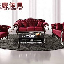 歐式古典絨布水鑽造型長椅　玄關椅/化妝椅/餐椅/三色可挑選　民宿/店面/門市/餐廳/婚紗/攝影()暖暖屋傢俱傢飾 歷史價格詳細信息