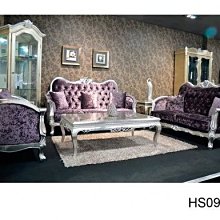 【大熊傢俱】新古典 後現代 歐式沙發組合 實木雕花家具 布沙發 實木沙發 1+2+3沙發組合 歷史價格詳細信息