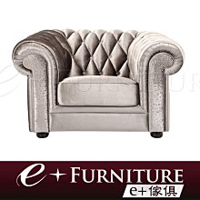 閃閃發亮之地 環保小農奮鬥記 歷史價格詳細信息