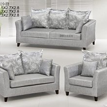 【DH】貨號G394-56名稱《塔利斯》4*6尺收納櫃組(圖一)6尺高收納櫃+6尺高四門收納櫃.可拆賣.主要地區免運費 歷史價格詳細信息