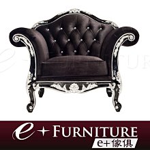 阿德古董店 歐米茄 懷錶 空氣鐘 機械鐘 古董鐘 老爺鐘 落地鐘 全省古買賣董古物 歷史價格詳細信息