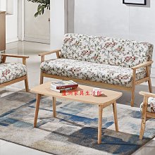 171 PAT EWING NEW YORK KNICKS TRADING CARD NBA SKYBOX Z FORCE 1997 NUEVO 歷史價格詳細信息