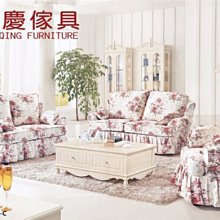 韓式風沙發墊少女四季通用防滑厚北歐沙發套罩巾可機洗 中大號尺寸議價超夯 精品 歷史價格詳細信息