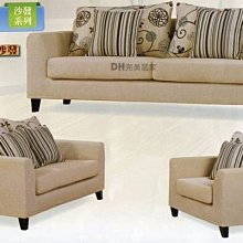 【DH】貨號G394-56名稱《塔利斯》4*6尺收納櫃組(圖一)6尺高收納櫃+6尺高四門收納櫃.可拆賣.主要地區免運費 歷史價格詳細信息