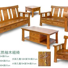 海島度假風滿印短袖花襯衫 短袖襯衫 男童 童裝 中童 橘魔法 現貨 兒童【p0061247459750】 歷史價格詳細信息