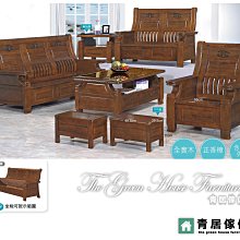 T132 日本1999年平成11年世界文化遺產紀念套幣-古都奈良的歷史遺跡 歷史價格詳細信息