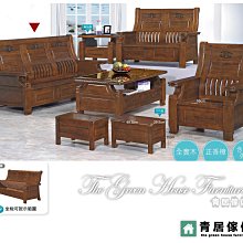 tg187大戰鼓音箱戶外大功率低音炮插卡u盤可攜式手提音響 歷史價格詳細信息